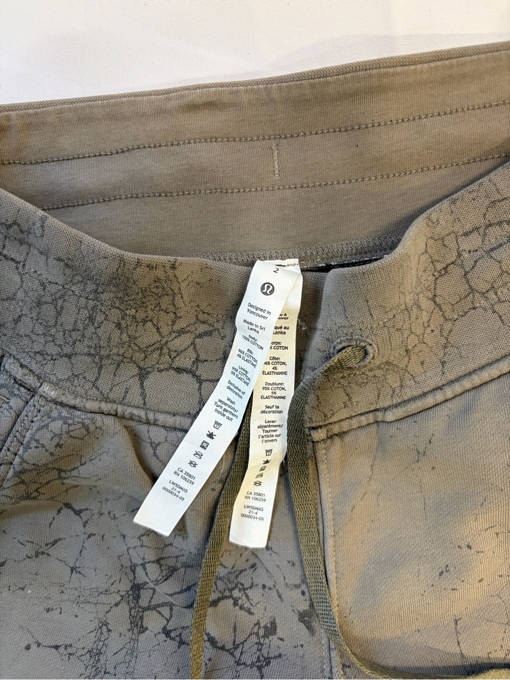 Lululemon Align Pant - Picture 2 of 3